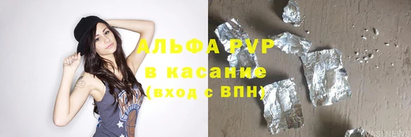 mdpv Горняк